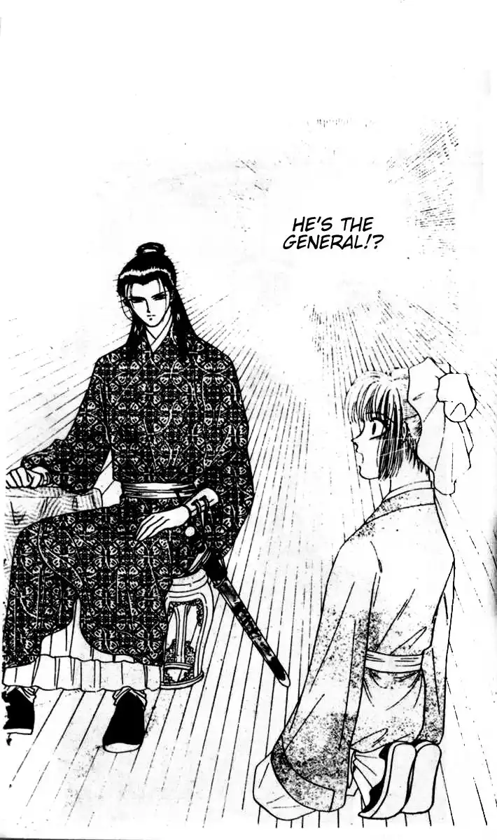 Wedding Theme Chapter 3 26